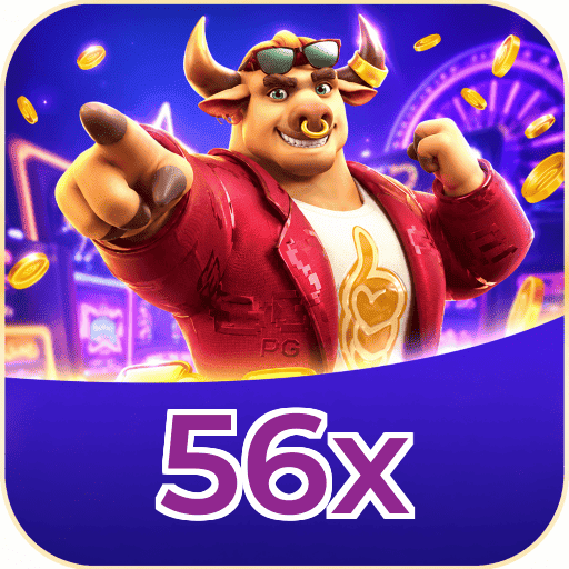 56x VIP Logo 1