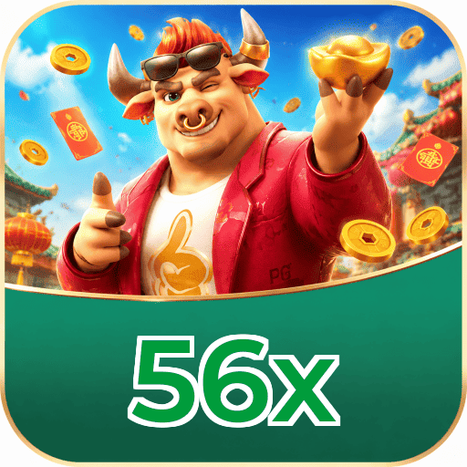 56x Logo 2