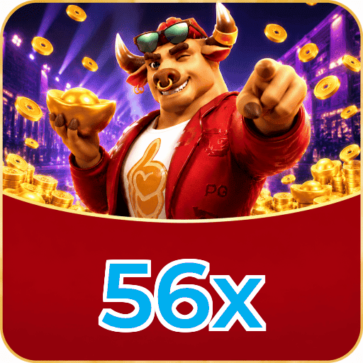 Fortune Ox
